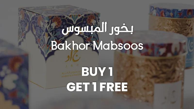 Summer offer 2025 Bakhor Mabsoos  - Web-new-media