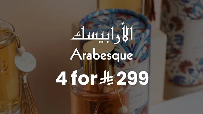 Summer offer 2025  arabesque 4 for 299 - Web-new-media
