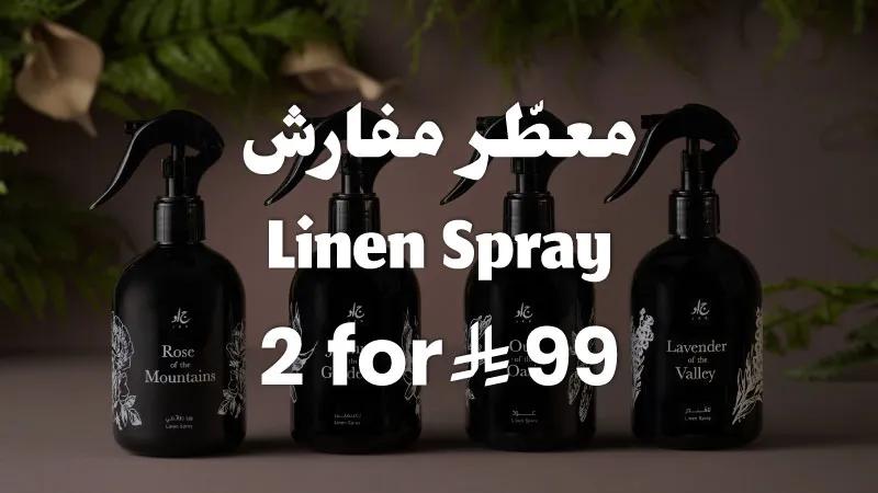 Summer offer 2025 Linen Spary   - Web-new-media