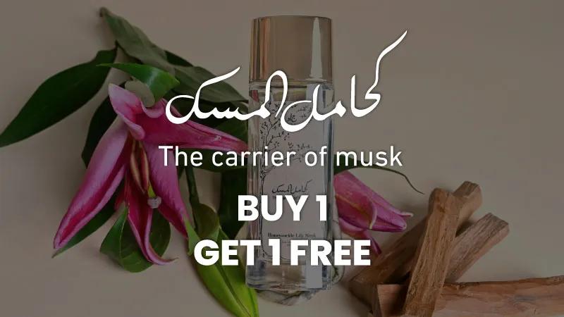 Summer offer 2025 the carrier of musk   - Web-new-media
