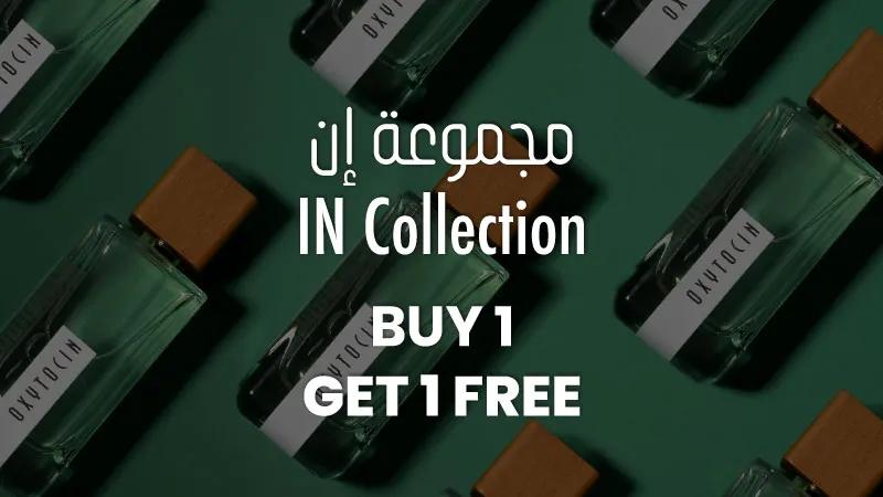 Summer offer 2025 in collection   - Web-new-media