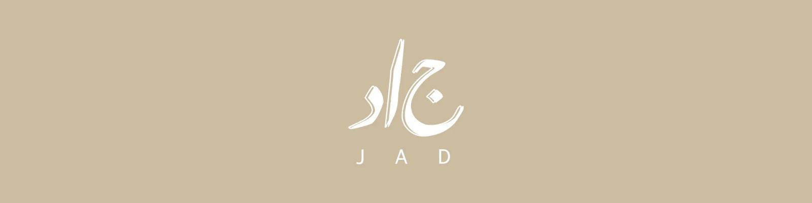 1-jad-hb-web