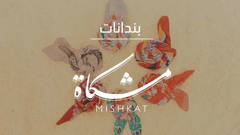 mishkat bandana scarves nov2025 web-new-media