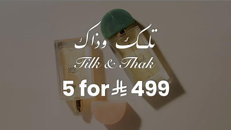 Summer offer 2025 Tilk & Thak  - Web-new-media