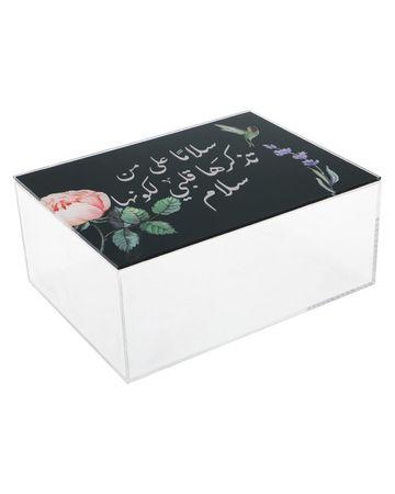 Acrylic Box Peace - Large (28 x 21 x 9 cm)