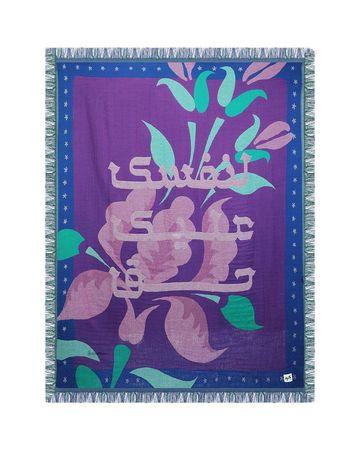 كرم بطانية قطنية - بنفسجي