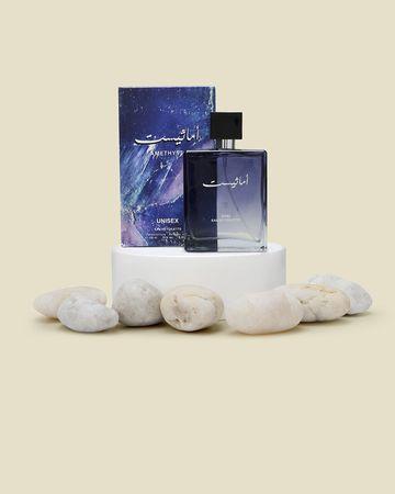 Jad Amethyst EDT Perfume 100ml