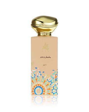 جاد عطر المشمش والعنبر أو دو بيرفيوم