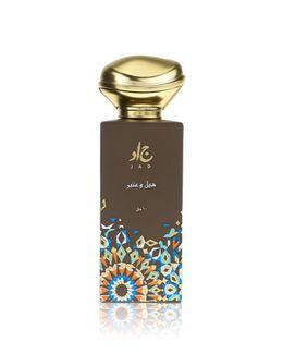 جاد عطر هيل وعنبر او دو بيرفيوم