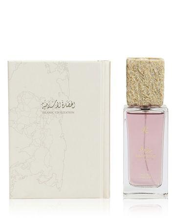 Jad Civilization Baghdad EDP Gift Set