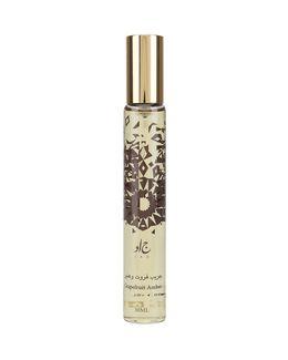 Jad Grapefruit Amber EDP 30 ml