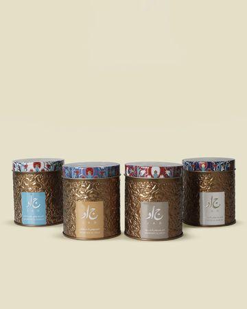 Jad bakhoor Mabsoos Gift Set