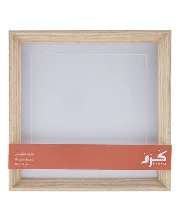 كرم إطار خشبي - 30×30 سم - 8308-2