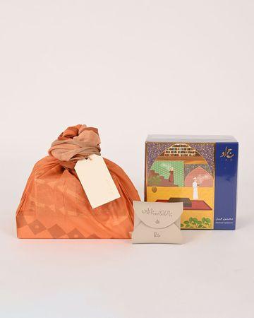 Shababuna Gift Set {Mamoul Bakhoor, Ya Fattah Subha, Multi-purpose Fabric, Mabrook Gift Tag}