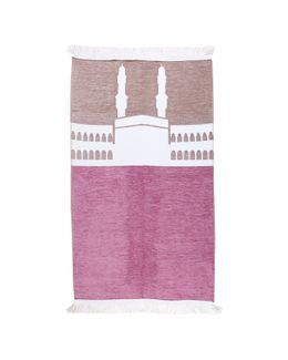 Manasek Double Prayer Mat