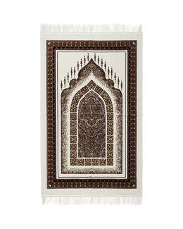 Manasek Prayermat - Coffee Brown