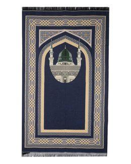 حقيبة مربعة الشكل مع سجادة الصلاة Rise من مناسك - أزرق