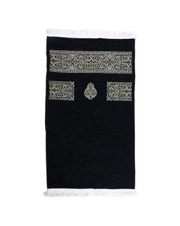 Manasek Ultra Aroma Prayer Mat