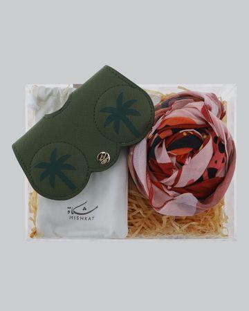 مشكاة مجموعة هدايا الصيف