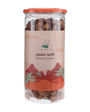 One Third Roasted Cashew 450 gm
