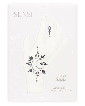 سنسي ملصق حناء مؤقت (نقشة) - #03