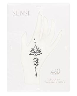 سنسي ملصق حناء مؤقت (نقشة) - #09