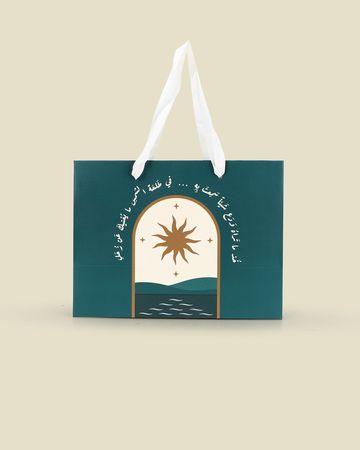 Shababuna Arch Small Gift Bag