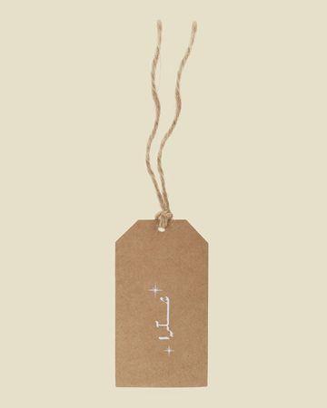 Shababuna Kraft Thank You Gift Tag