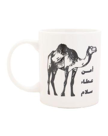 شبابنا × هناك كوب قهوة - T0901-CL