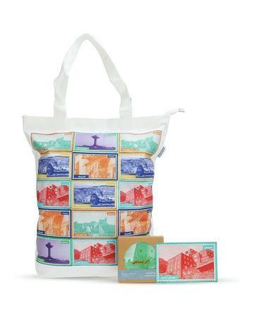 Shababuna X Hnak National Souvenirs Gift Set